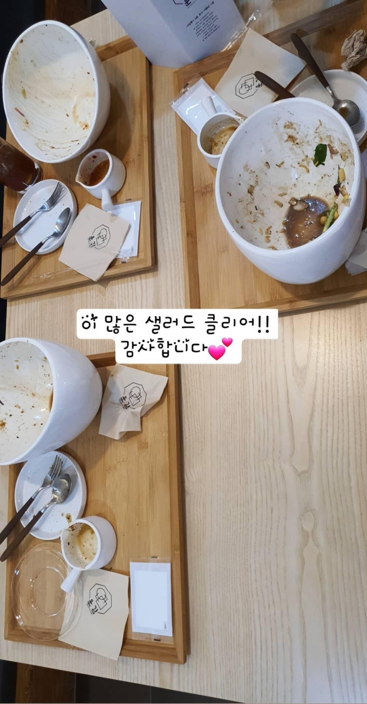 운김샐러드카페 이미지