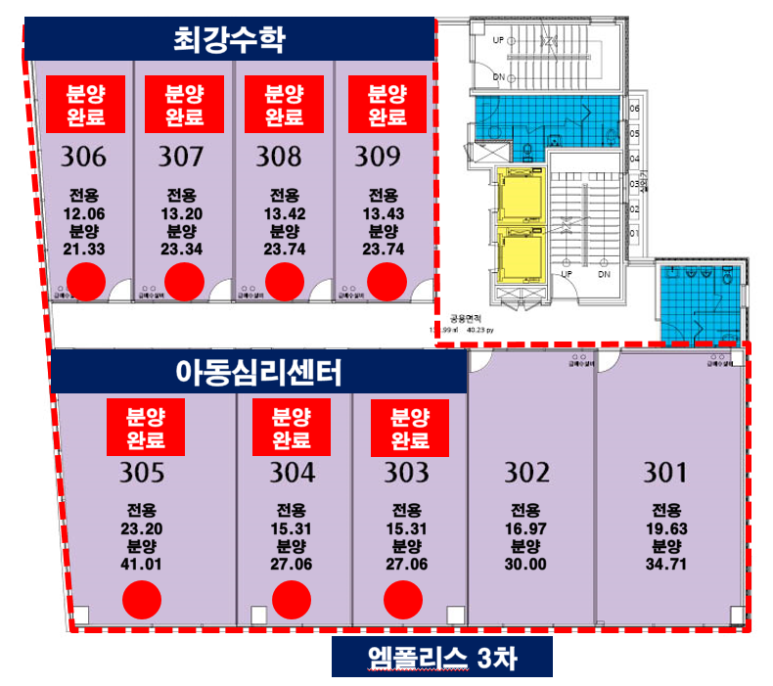 마음과마음아동청소년심리상담 이미지