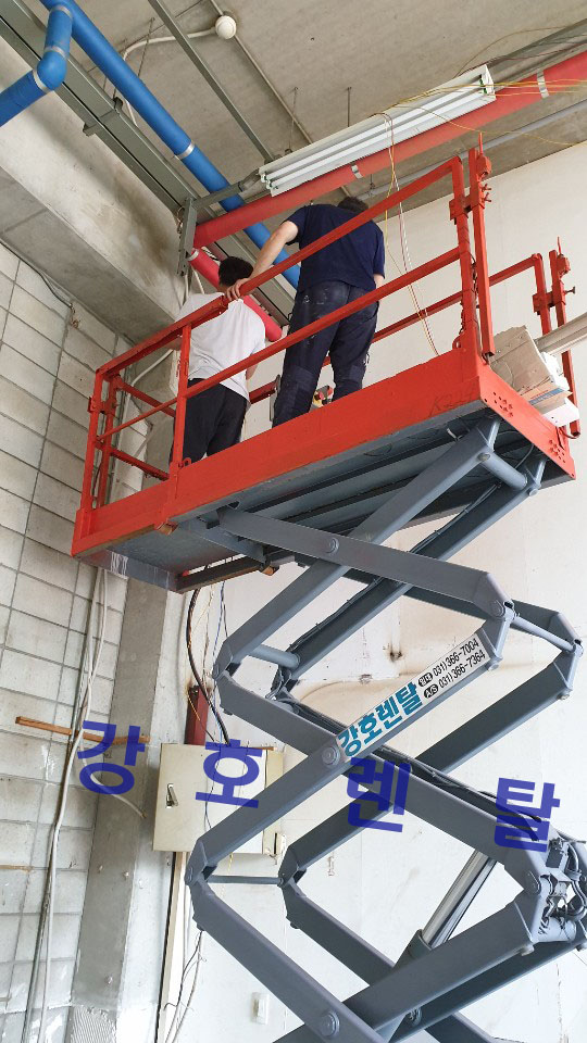 강호렌탈 이미지