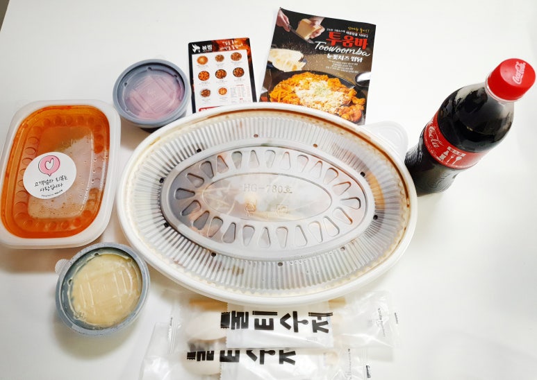 직화볶음찜닭볶찜 이미지