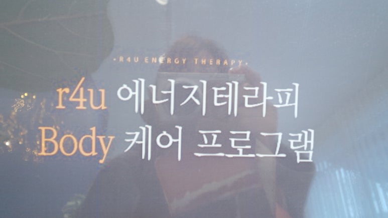 세인에너지 이미지