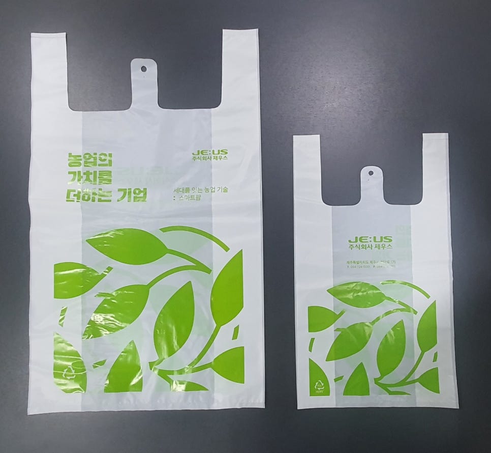 주식회사제우스 이미지