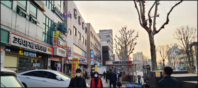 대천서점 이미지