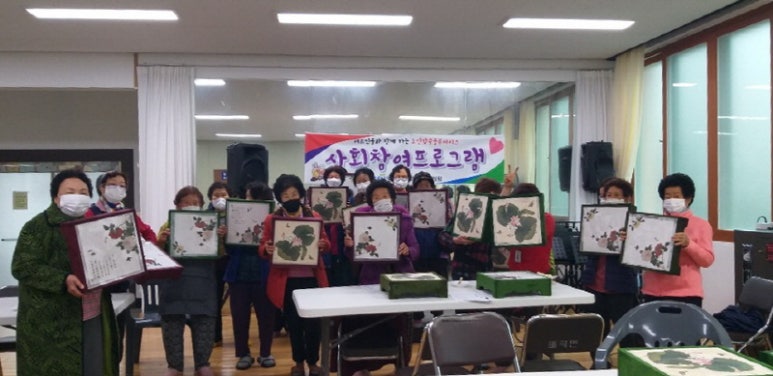 (주)동행푸드 이미지