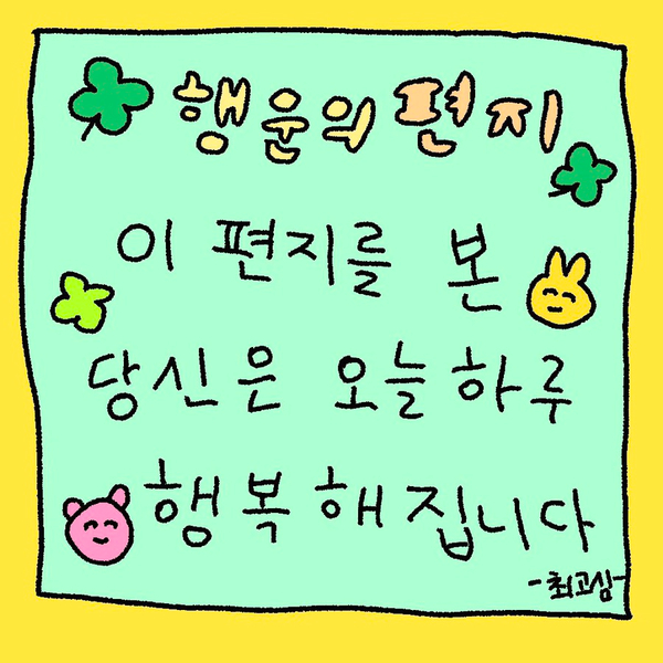성신닭집 이미지
