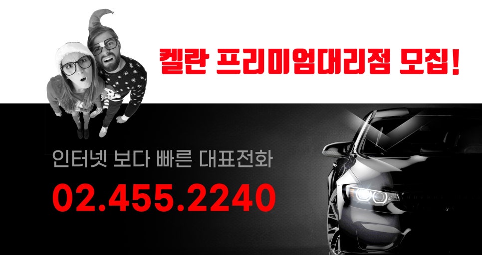 네비아이 이미지