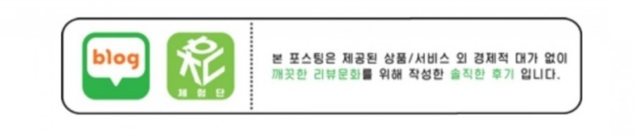 카페게이트신림별빛 이미지