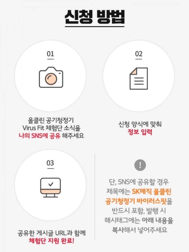 매직클린 이미지
