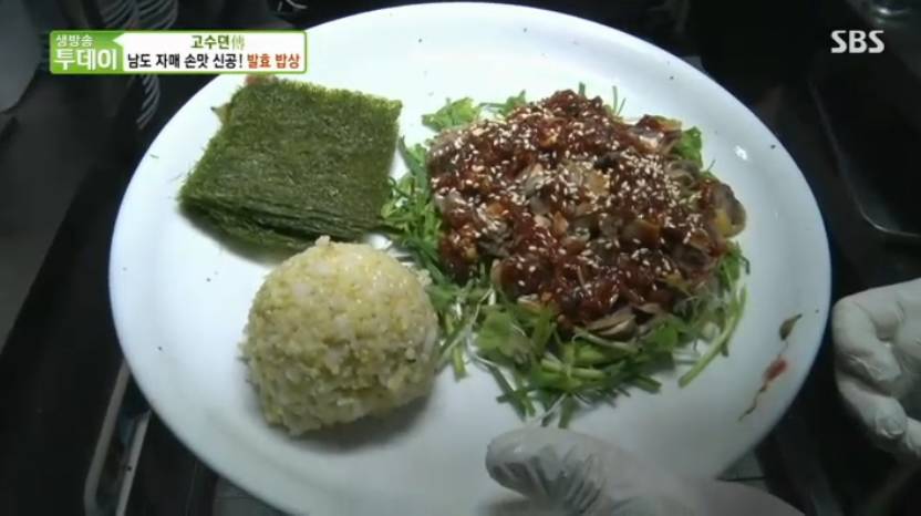 자매밥상 이미지