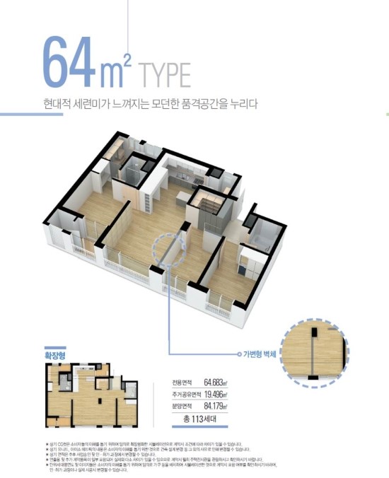 서희정보시스템 이미지