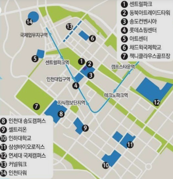 바이오릭스 이미지