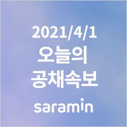 주식회사 빙그레 이미지