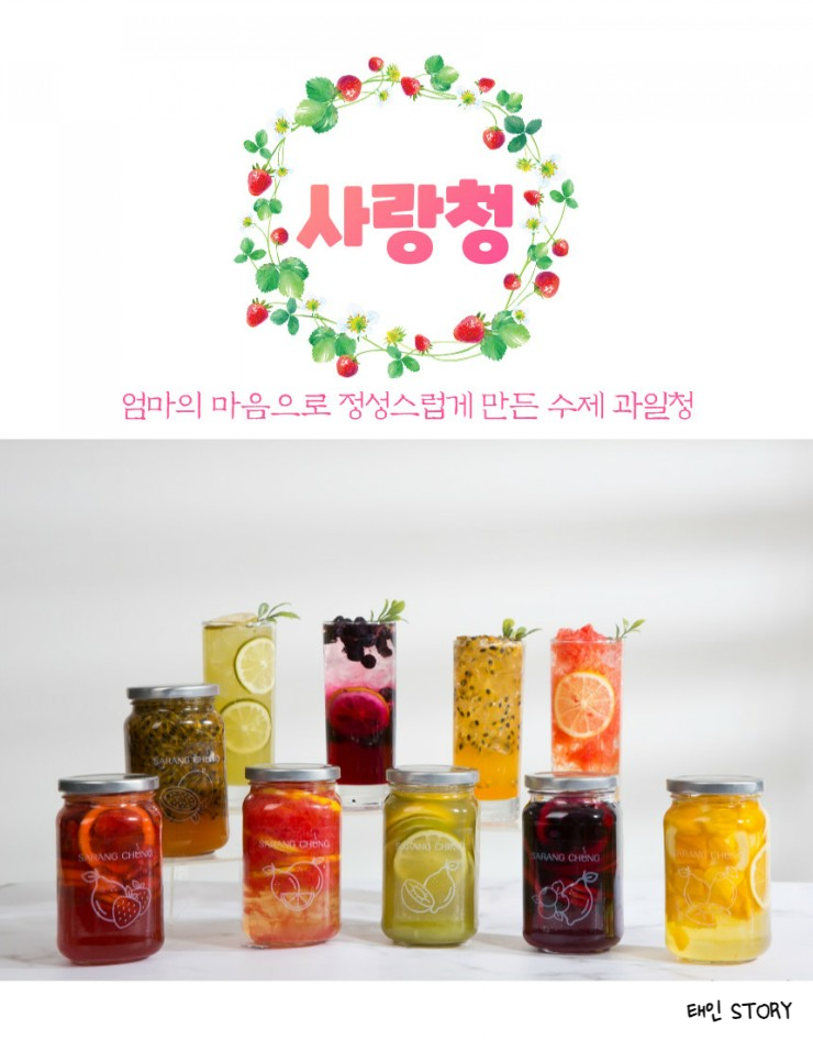하늘파트너스 이미지