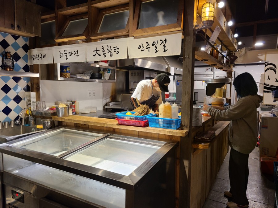 바다포차상노리 이미지