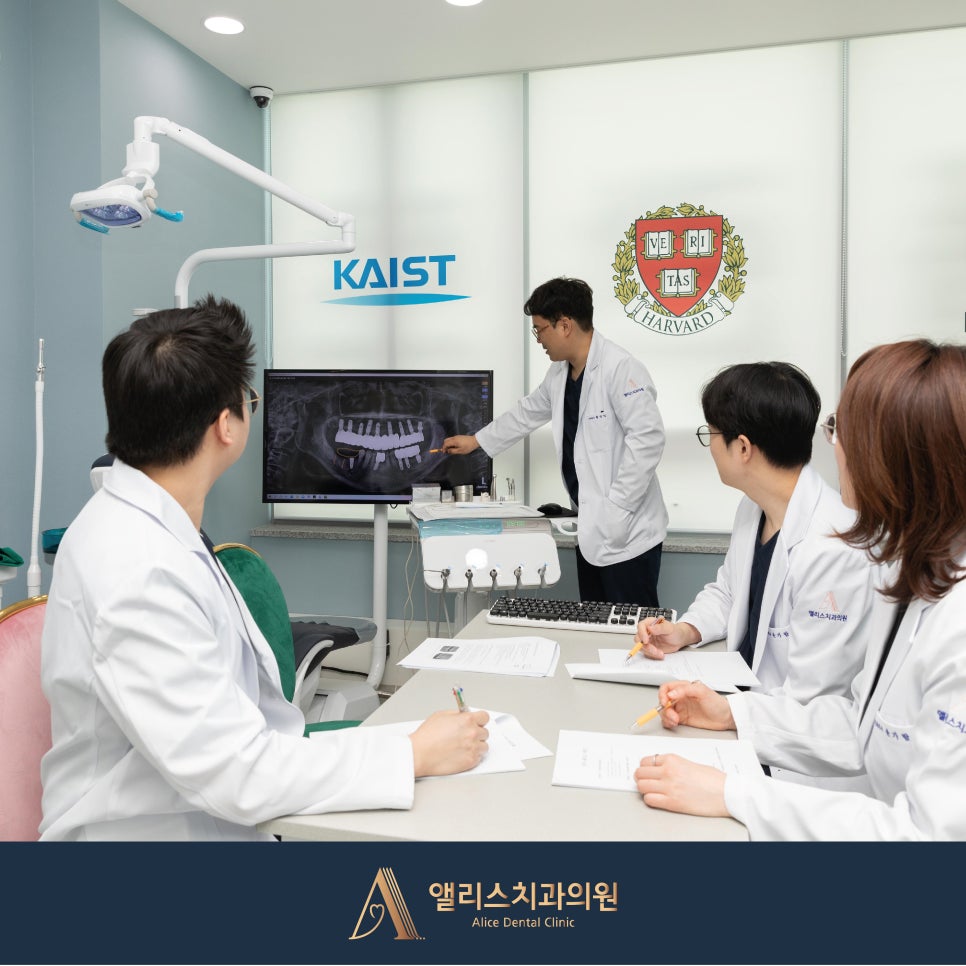 명동에스치과의원 이미지