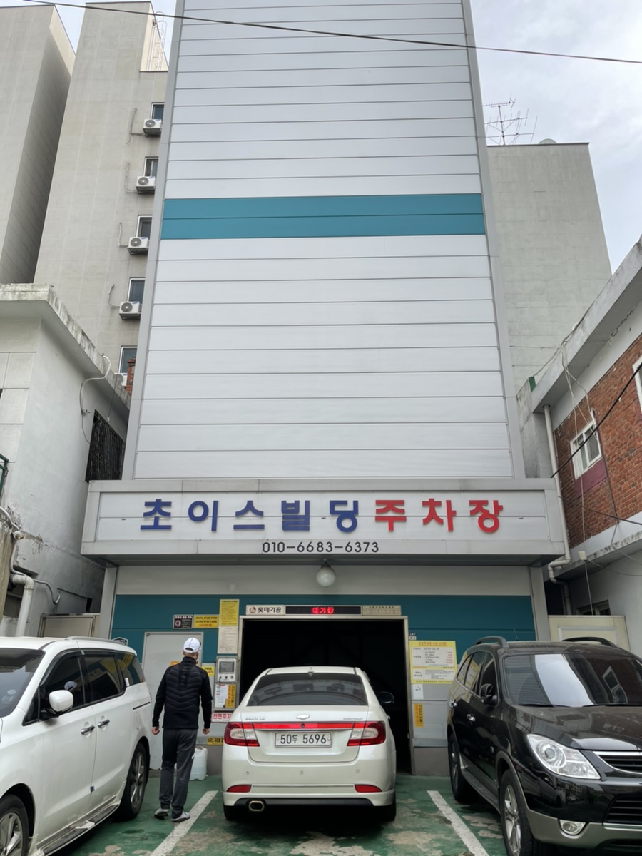 유엔헤어샵 이미지