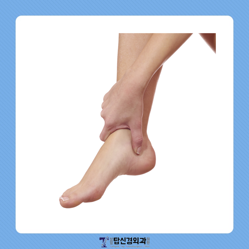 상암탑신경외과의원 이미지