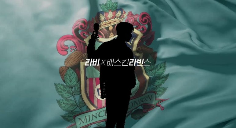하라봉봉 이미지