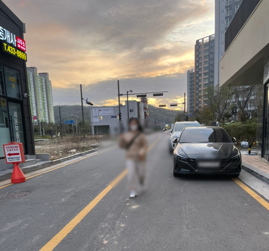 아우트라우드 이미지