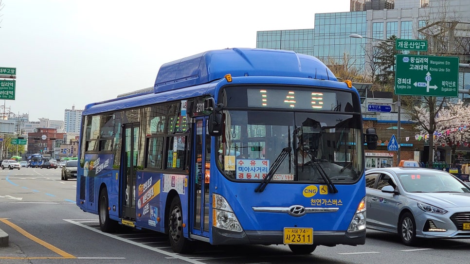 수도운수 이미지