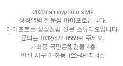 마미스튜디오 이미지