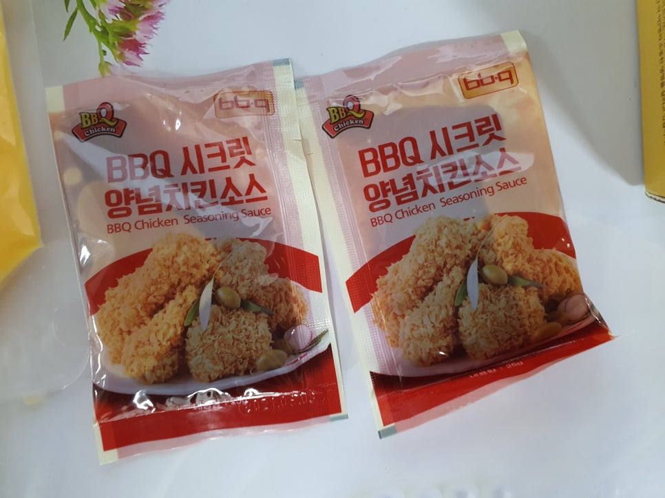 비비큐효창 이미지