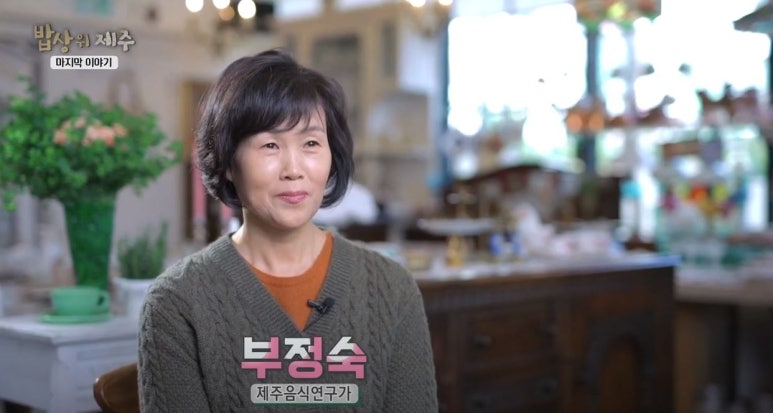 (주)산과들푸드 이미지