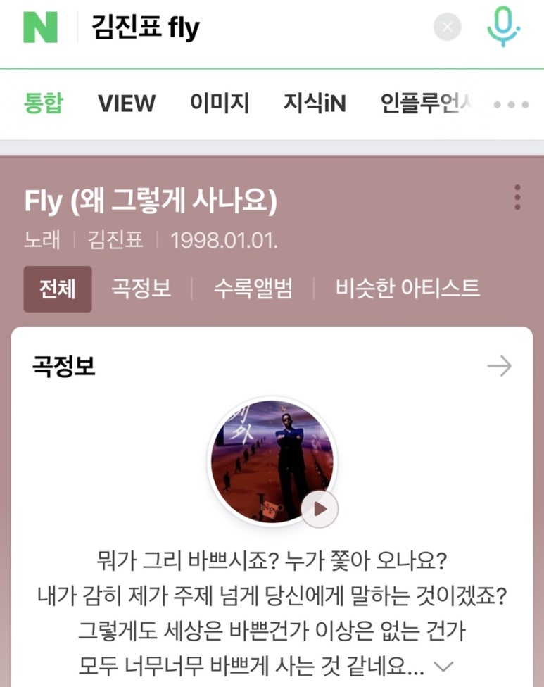 비와이딜리버리 이미지