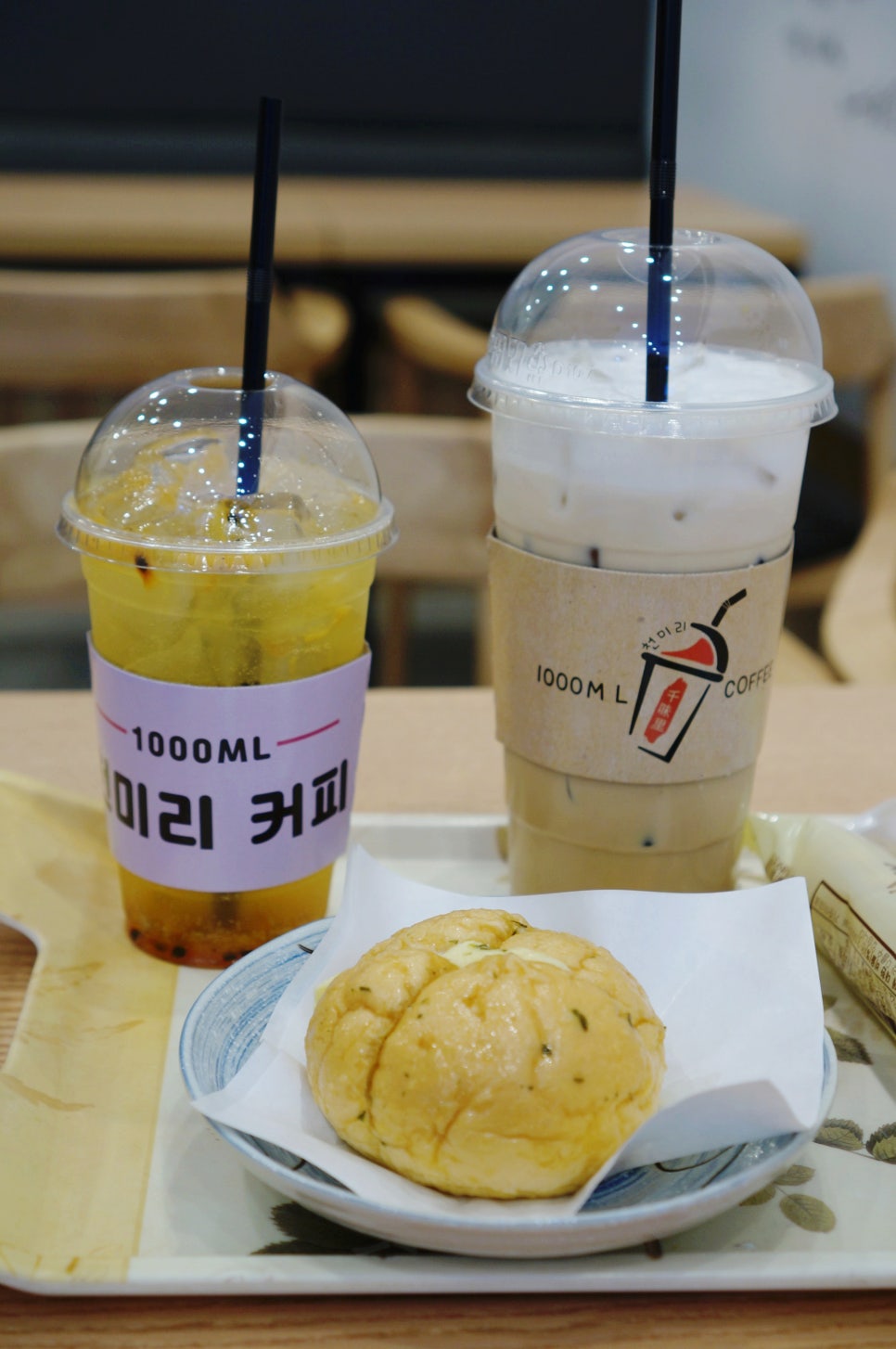 천미리커피 이미지