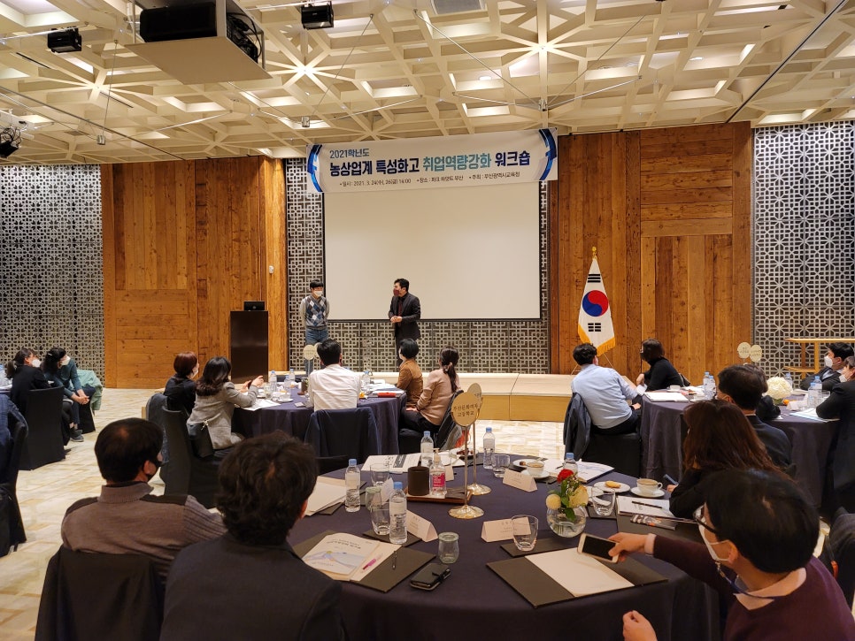 (주)다움 이미지