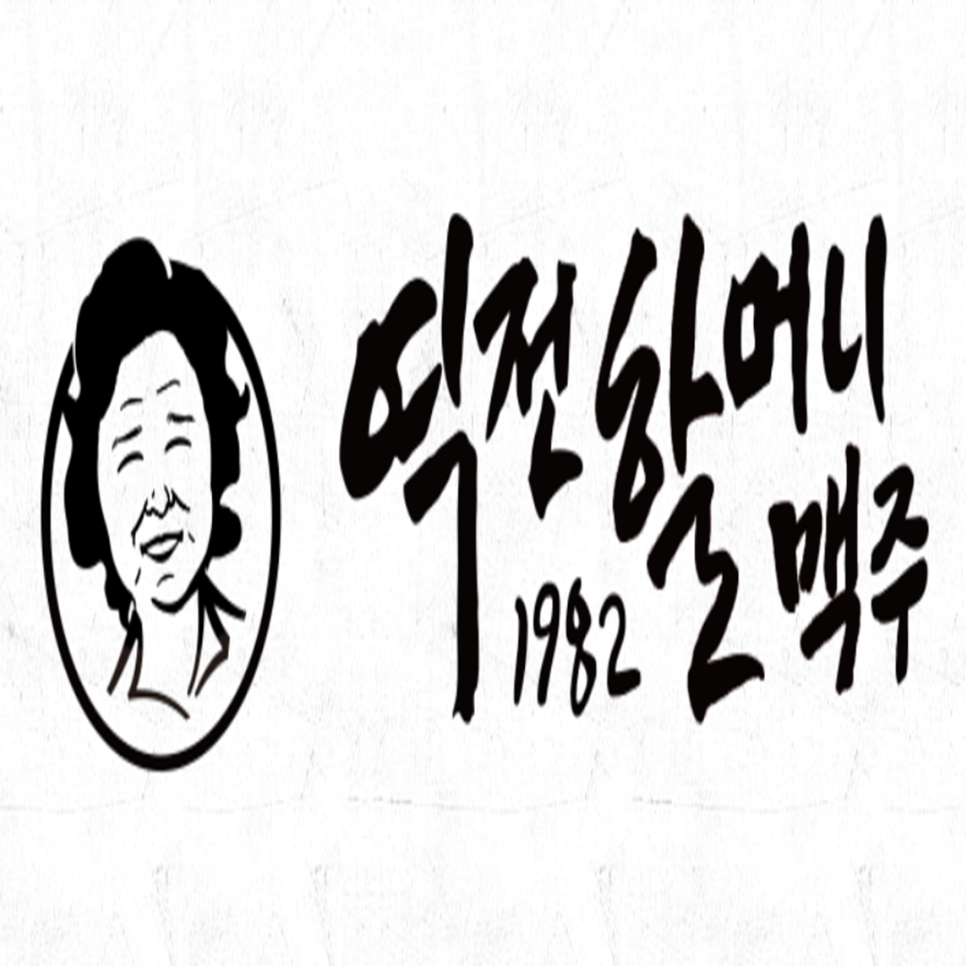 역전에프앤씨 이미지