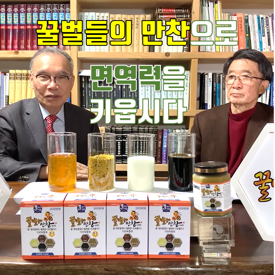두레자연마을농업회사법인유한회사 이미지