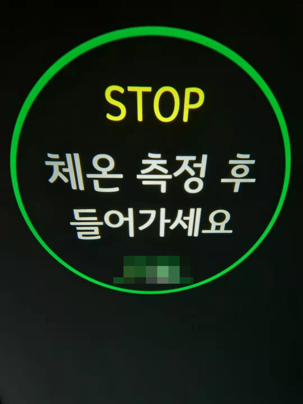 간판. 상업광고 이미지
