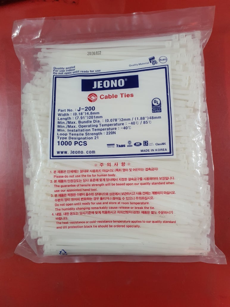 칠성상사 이미지