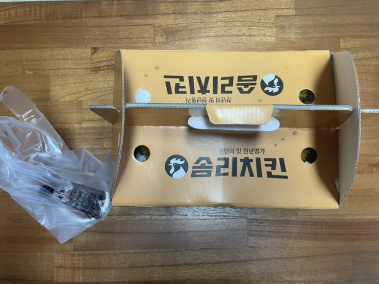 충만치킨만성점 이미지