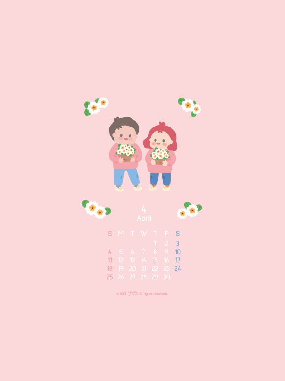 안뽀뇨 이미지