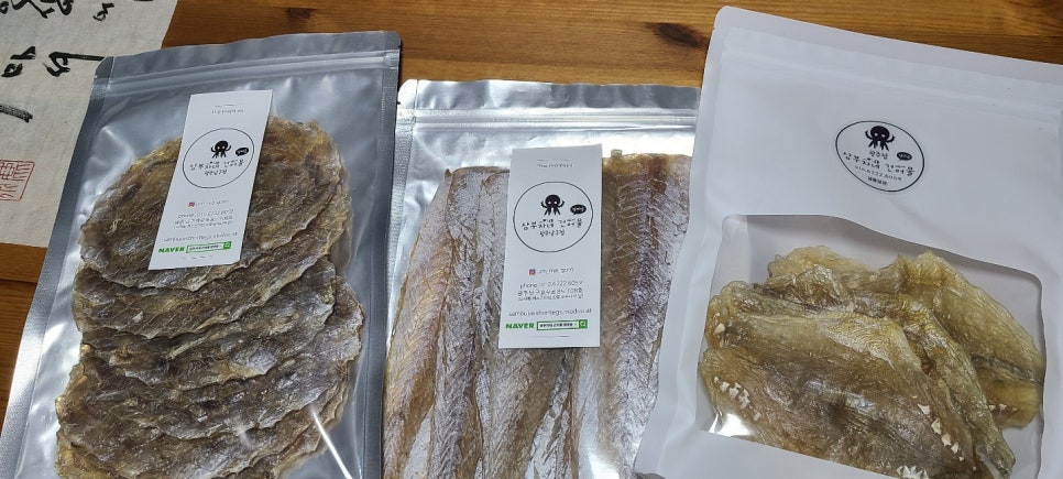 삼부자네숏다리와뚱문어 이미지