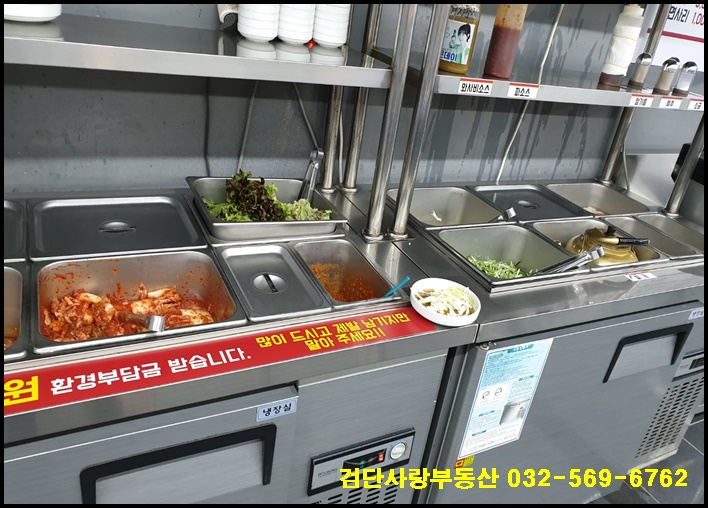 써니네고깃집 이미지