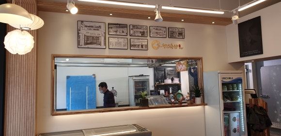 천지정육점 이미지