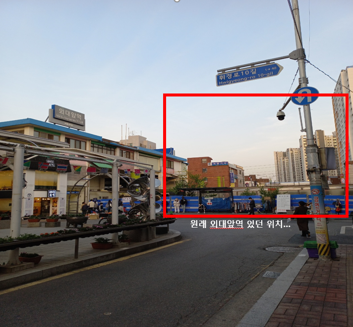돼랑이우랑이 이미지