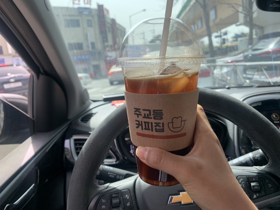 주교동 커피집 이미지