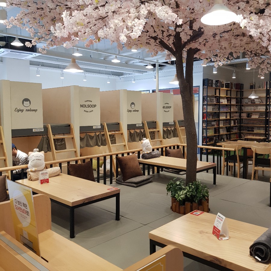 놀숲광주수완점 이미지