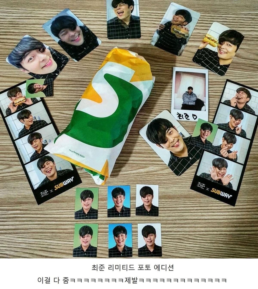 교동찜닭 이미지