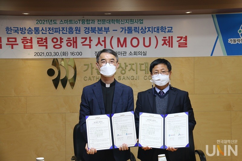 상지통신 이미지