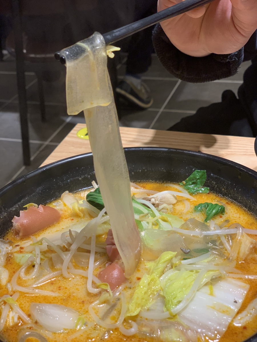 마라부마라탕 이미지