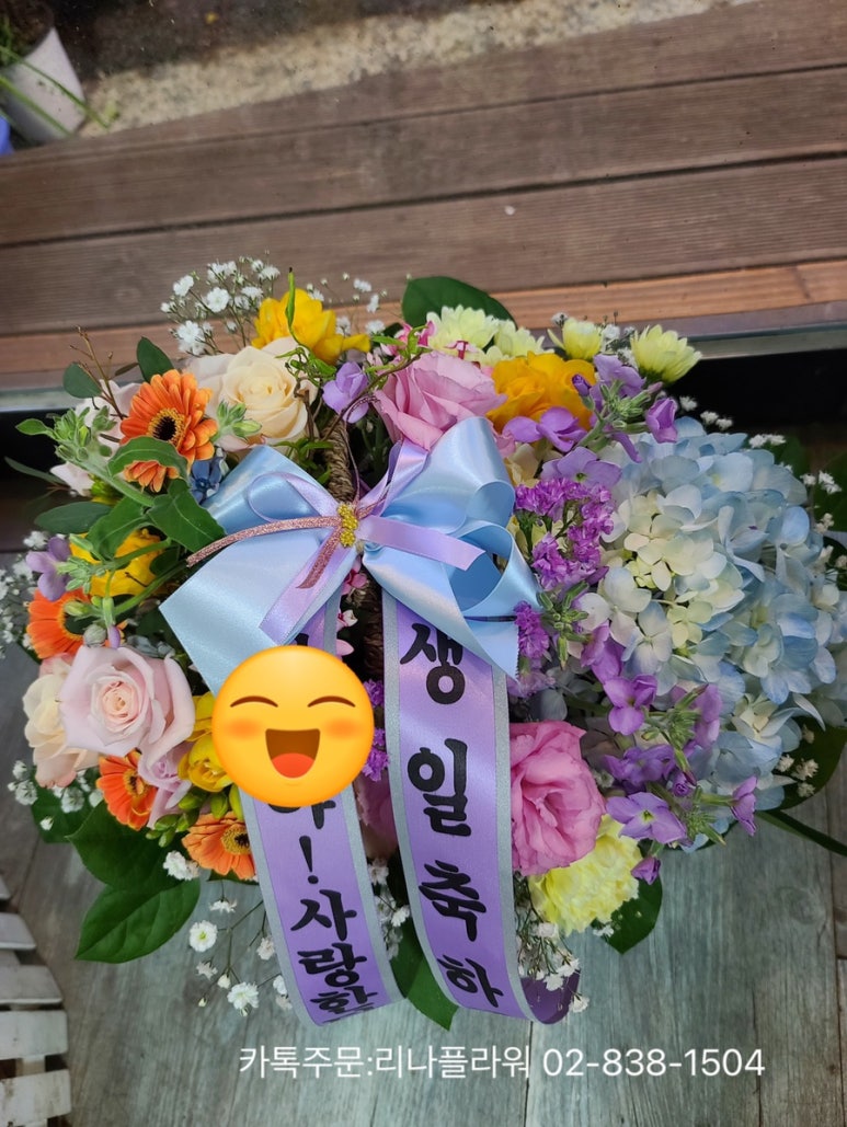 리나플라워 이미지