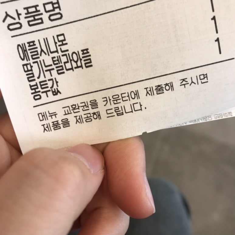 와플대학수원천천캠퍼스 이미지