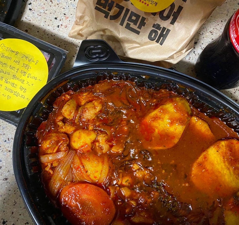 두마리찜닭두찜분당 이미지