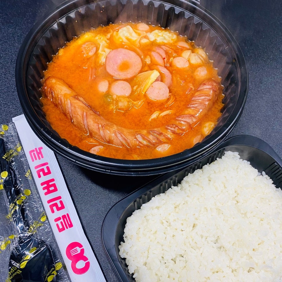딜리버리쿡 이미지