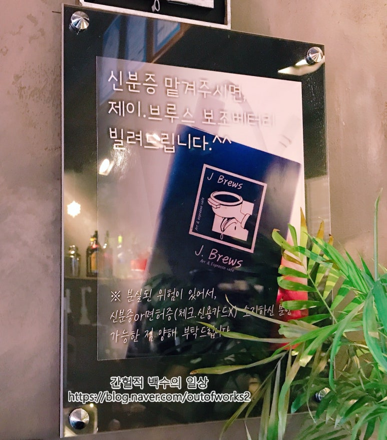 리톡톡 이미지